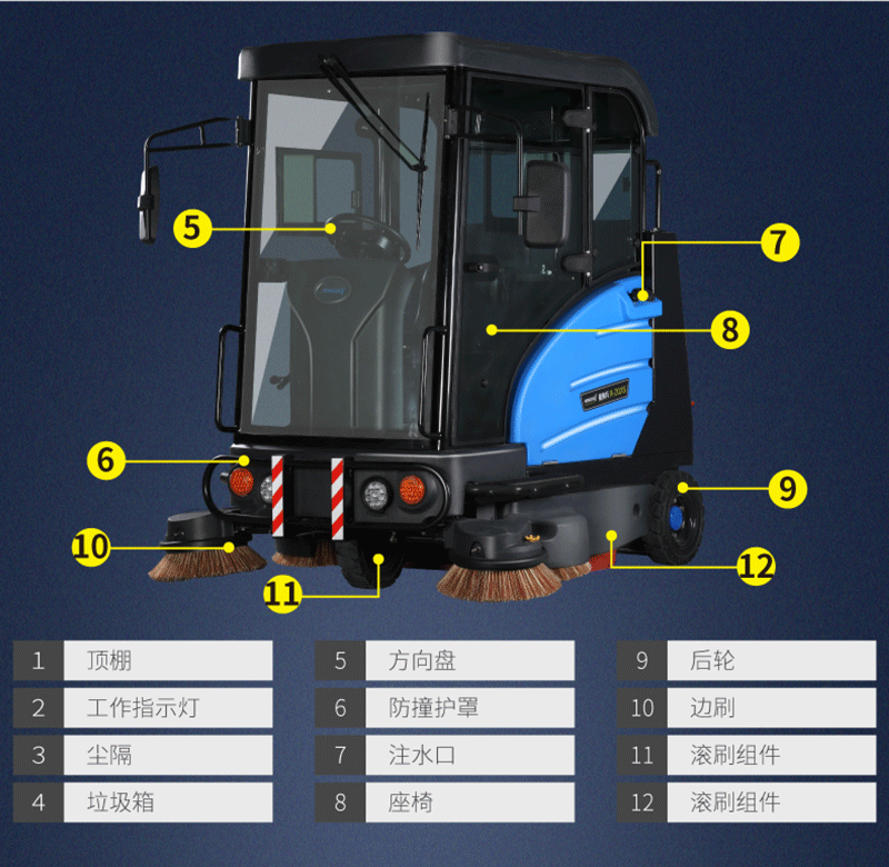 R-ZQXS-2